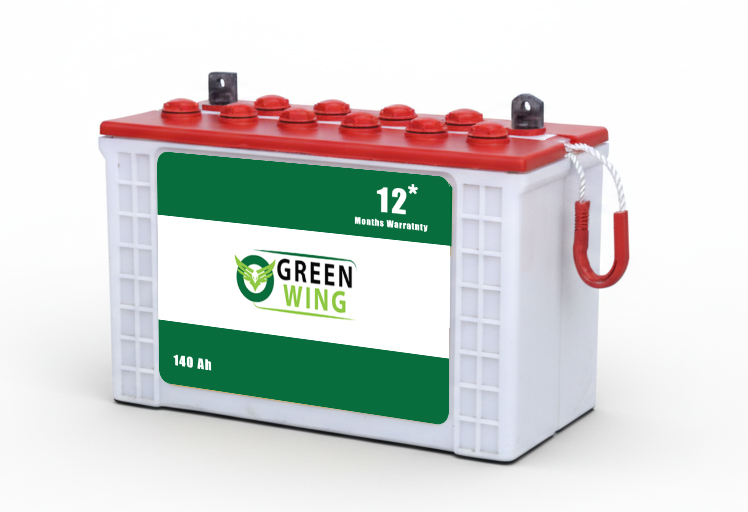 battery visual green wing